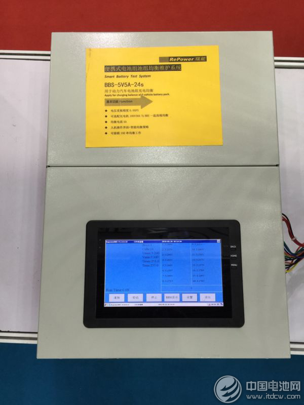 瑞能股份盛装亮相CIBF2016 主推电池检测设备及电池自动化生产系统