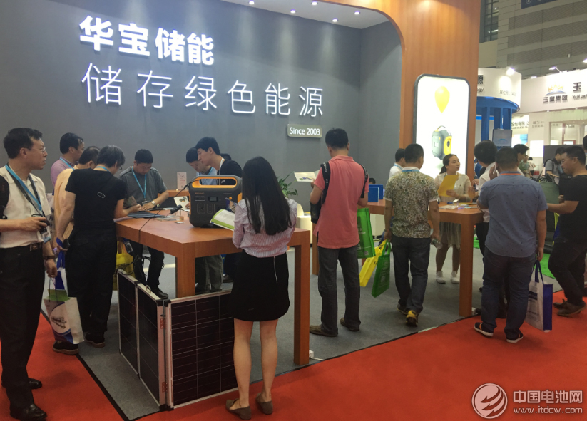 华宝储能展位现场