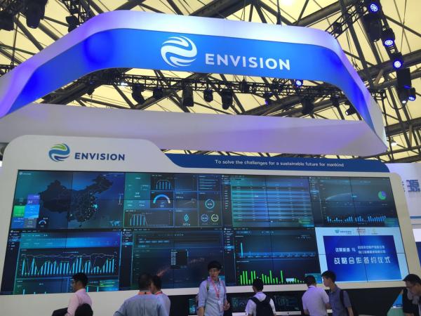 远景阿波罗光伏云展台