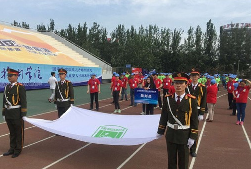 奥冠集团祝贺2016全国小型电动车测试大赛开幕