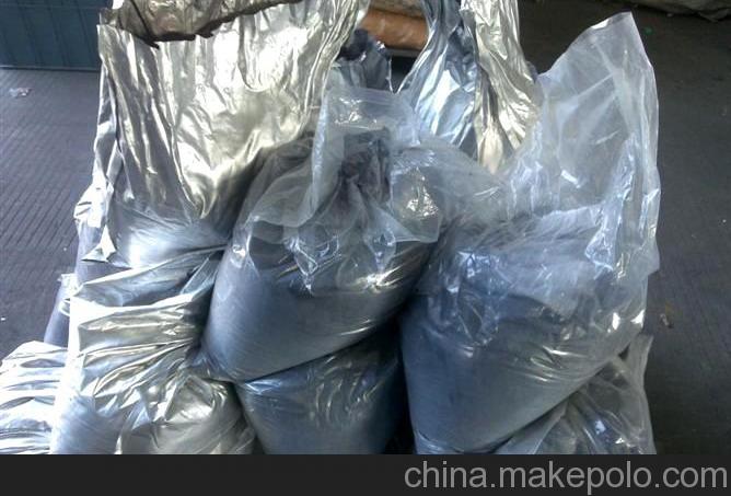 中国长远布局钴供应   抢占锂电池材料市场