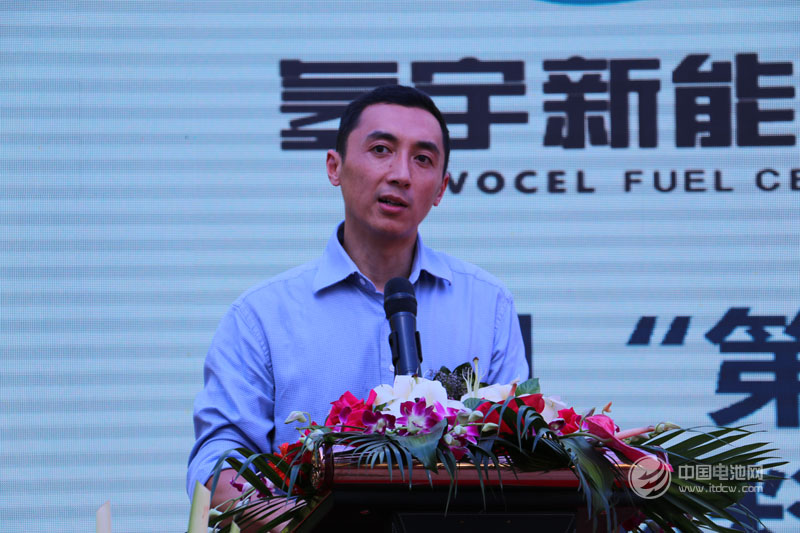 氢宇总经理欧阳洵作新品介绍及主题演讲