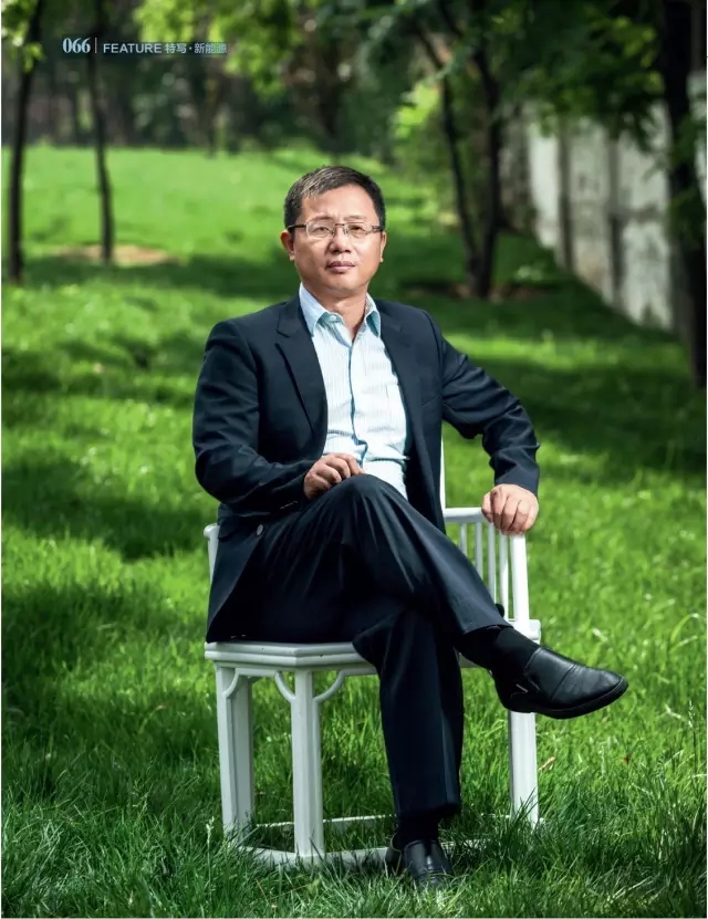 中民新能韩庆浩