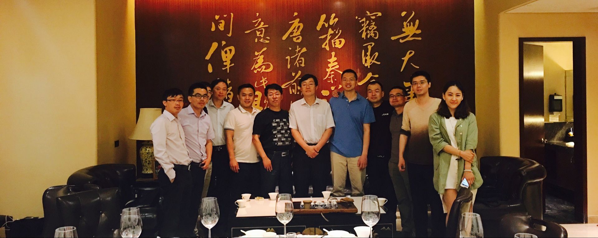 电池百人会理事成员相聚深圳   对接产业链资源