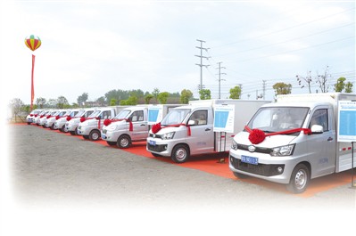 中科泰能纯电动物流车