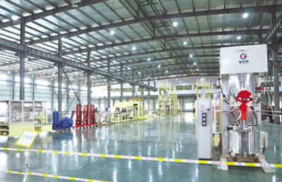 中科泰能高铭科技发展有限公司生产车间