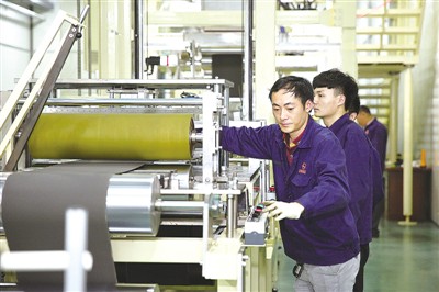 中科泰能高铭科技发展有限公司生产车间