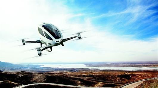 全球首款 中国产载客无人机将在美测试