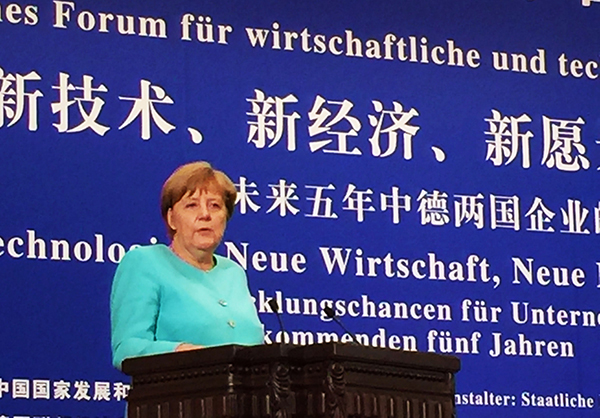 德国总理默克尔发言