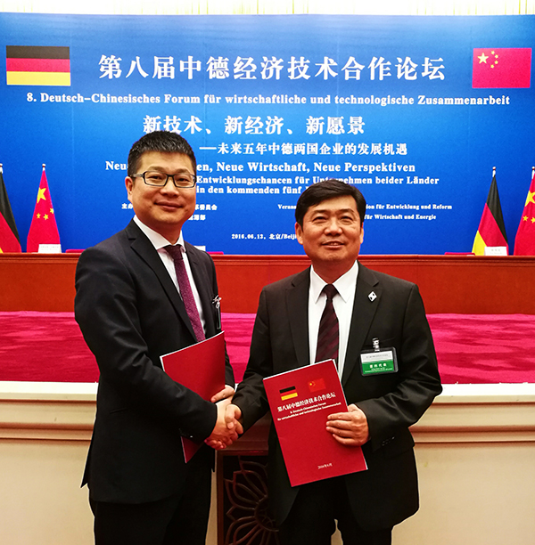 德国宝沃汽车与SAP合作中国落地 全面推进智能制造