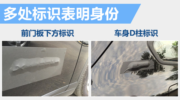 宝马国产X1插电混动版12月上市 配镍钴锰锂电池