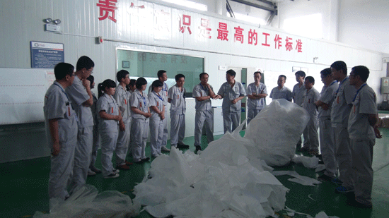 金力股份：2015年营收915万元 净利润为-1746.97万元