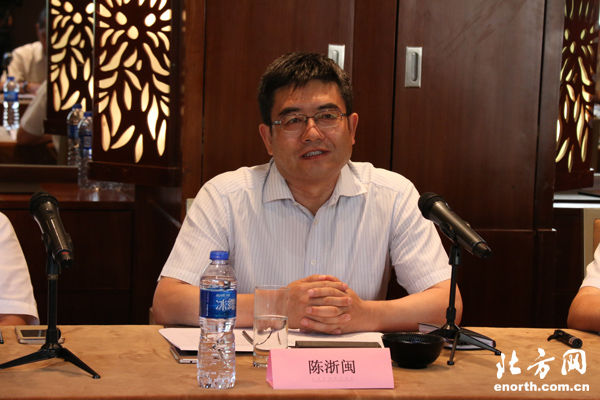 宝坻区委书记陈浙闽讲话