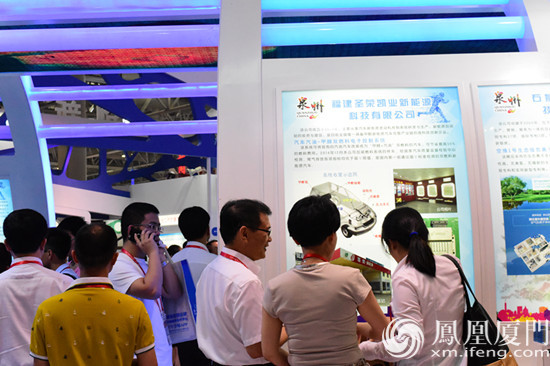 闽企圣荣凯业亮相6·18 汽车新能源引关注