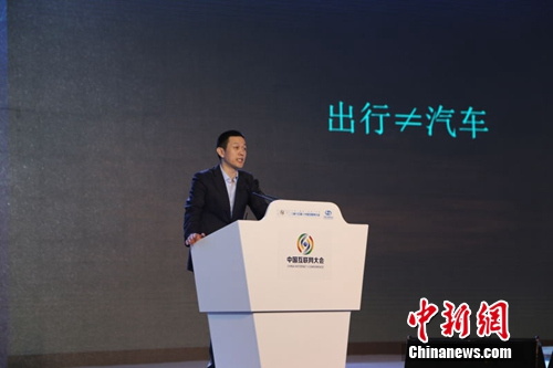 易车公司董事长兼CEO、蔚来汽车董事长 李斌