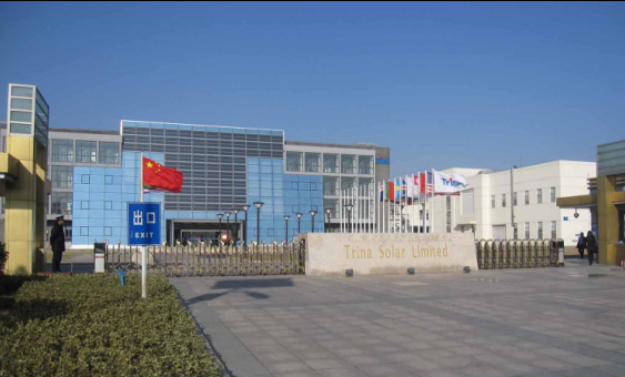 美国对华光伏电池作出反倾销终裁 对一线企业影响有限