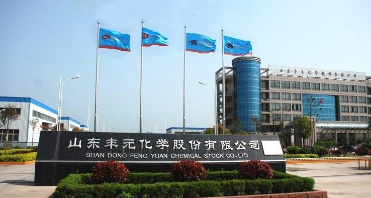 丰元化学