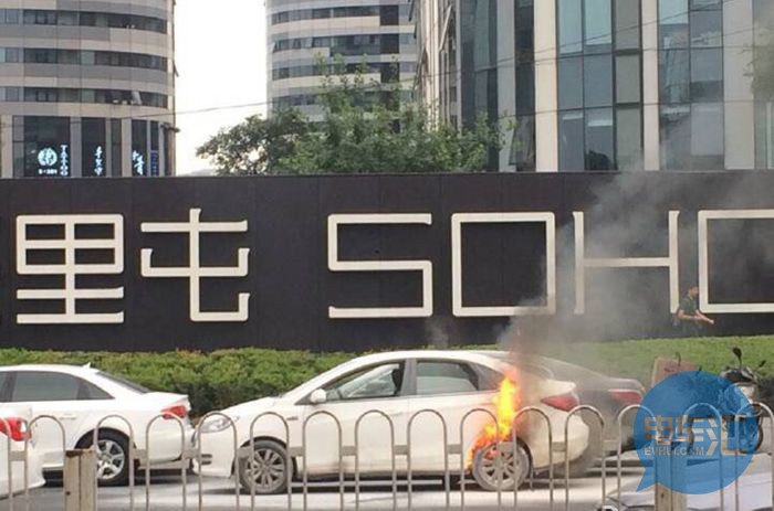 重磅｜三里屯起火 iev5遭遇信任危机