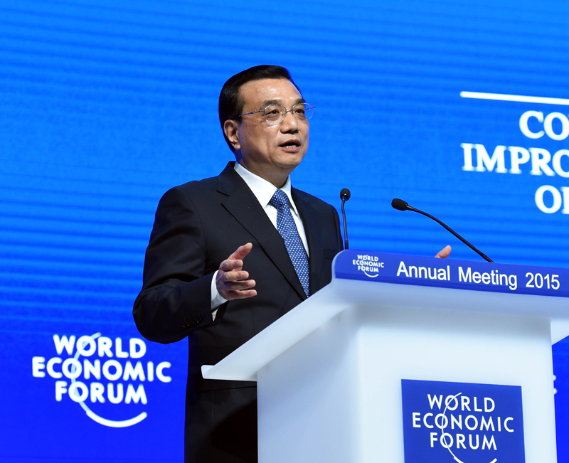 国务院总理李克强