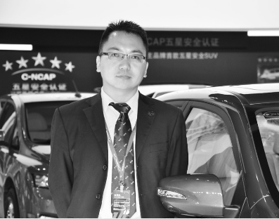 比亚迪汽车销售有限公司总经理助理杜国忠 