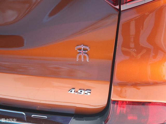 比亚迪宋双模版下半年推出 加速仅4.9秒