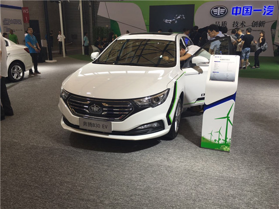 奔腾B30纯电动版