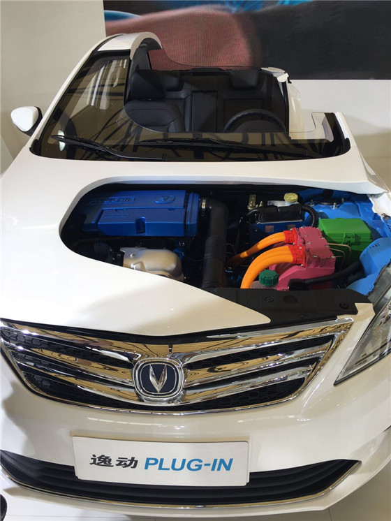 长安逸动插电混动版引擎舱