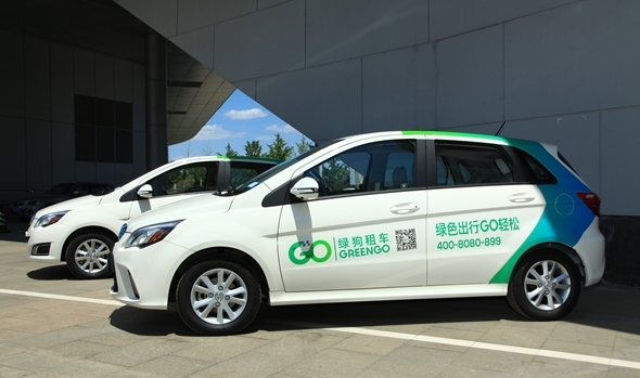 北京千辆电动汽车供公务员租用 汽车共享将达4万人