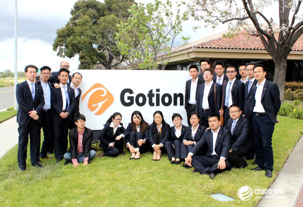 国轩高科：“联姻生子”纳良才  创新驱动蓄“内能”