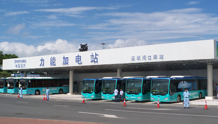 深圳新能源汽车补贴政策生变 向充电基础设施倾斜