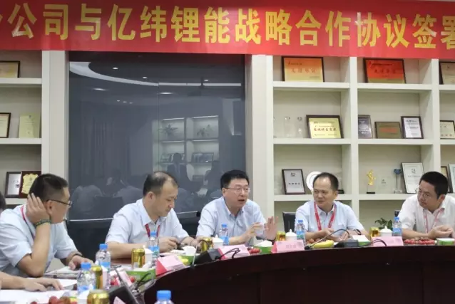 亿纬锂能