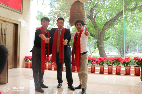 惠强新材集体挂牌仪式现场