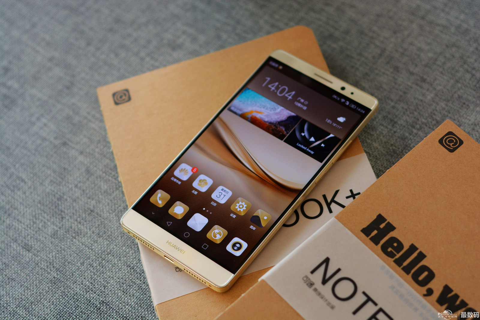 枪挑产品“同质化”  国产手机品牌再掀“砍机潮”