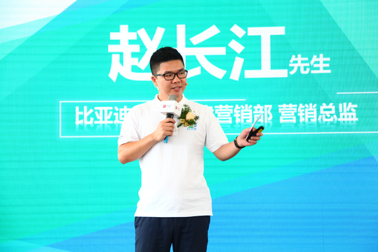 联手滴滴 比亚迪也要打造新能源生态链