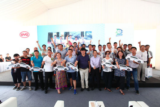 联手滴滴 比亚迪也要打造新能源生态链