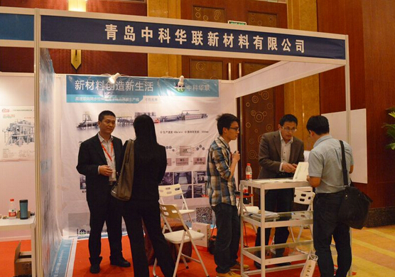 中科华联拟挂牌新三板 2015年净利润2465万元