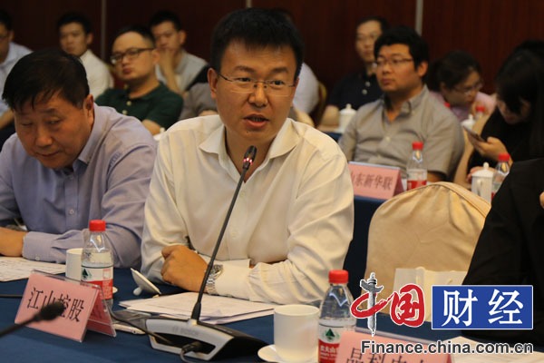 分布式光伏亟待资金东风 企业界金融界合力破题融资难