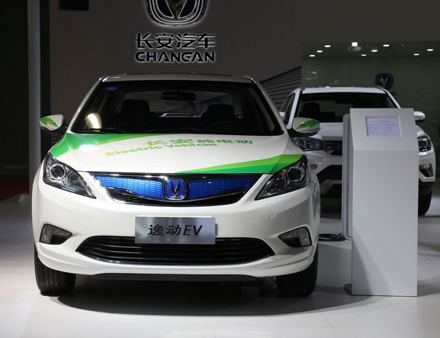 新能源汽车产业再推新政 补贴政策三大调整