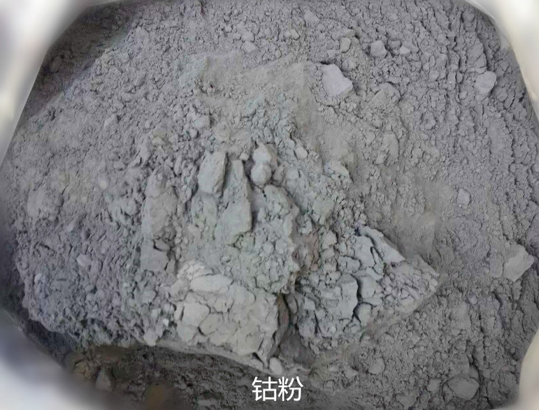 新能源汽车产业热 上周国内外钴价普涨