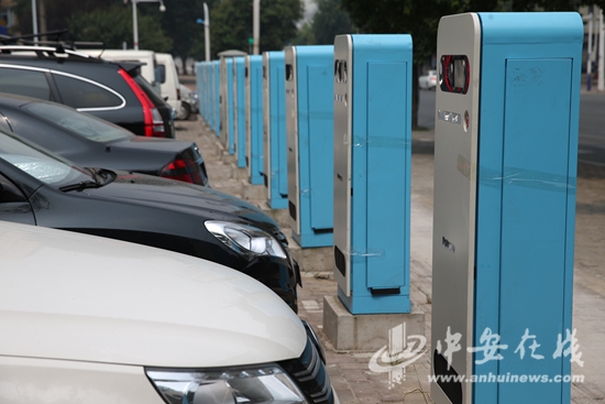 2020年合肥市将累计推广新能源汽车10万辆