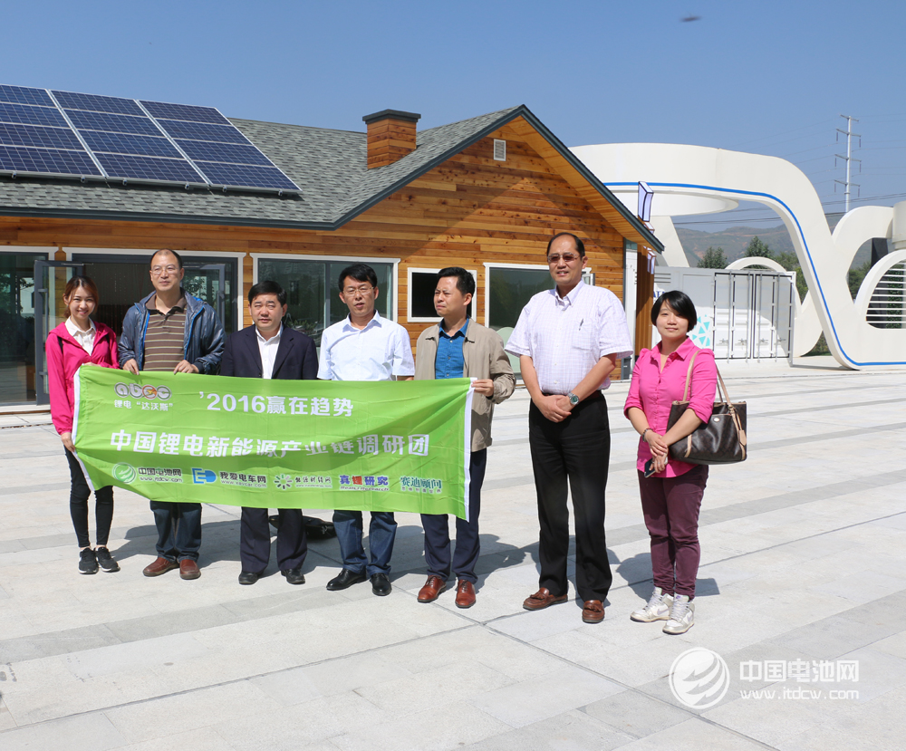 锂电新能源产业链调研团一行调研参观泰丰先行