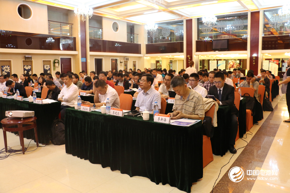 2016年锂产业论坛