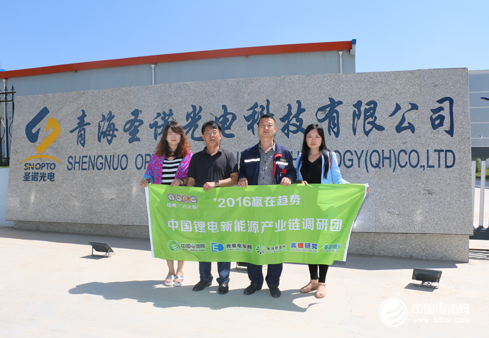 圣诺光电年产高纯氧化铝1000吨 布局锂电池隔膜用铝粉