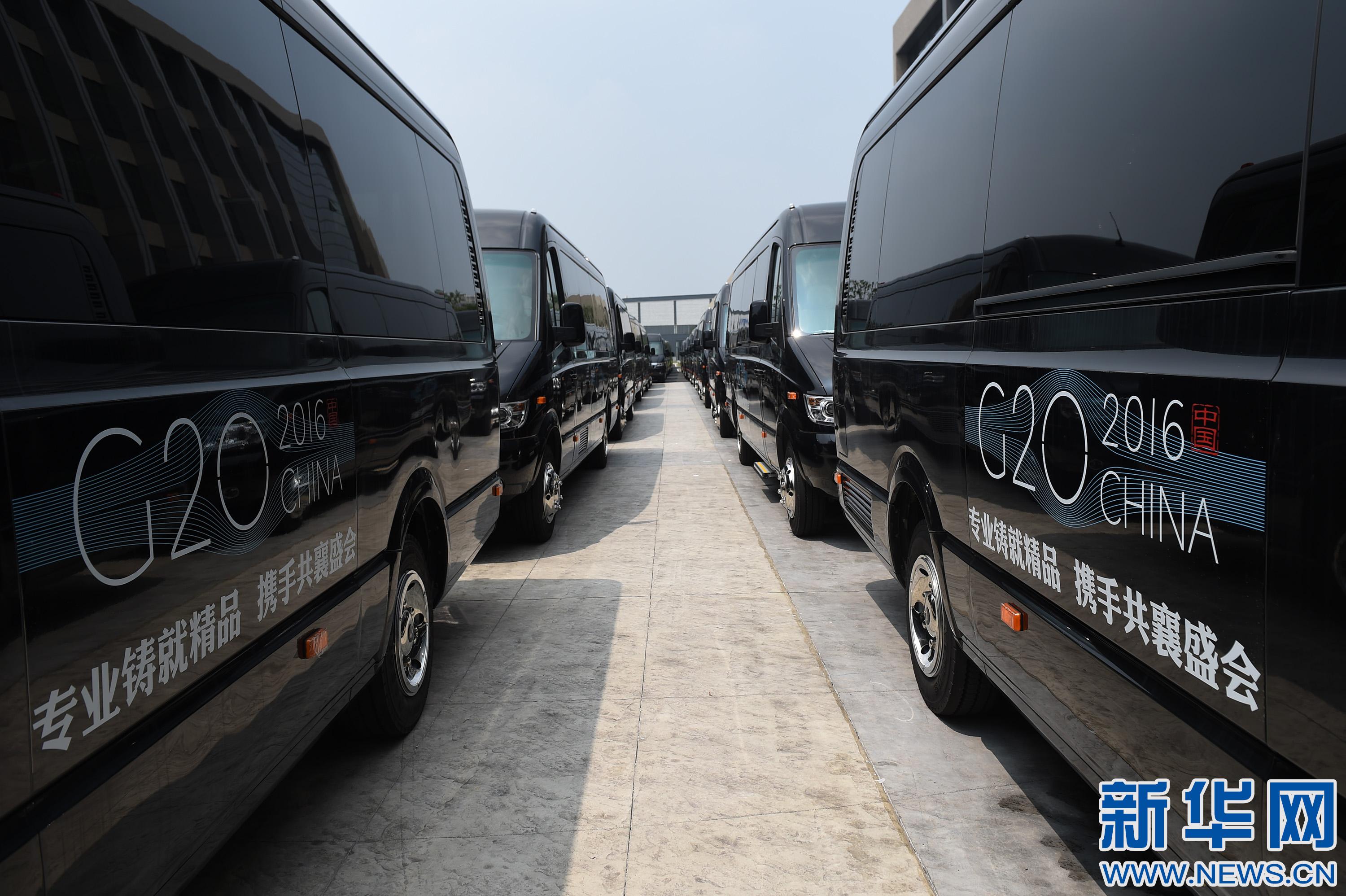 长江国产电动汽车助力G20杭州峰会 共交付210辆