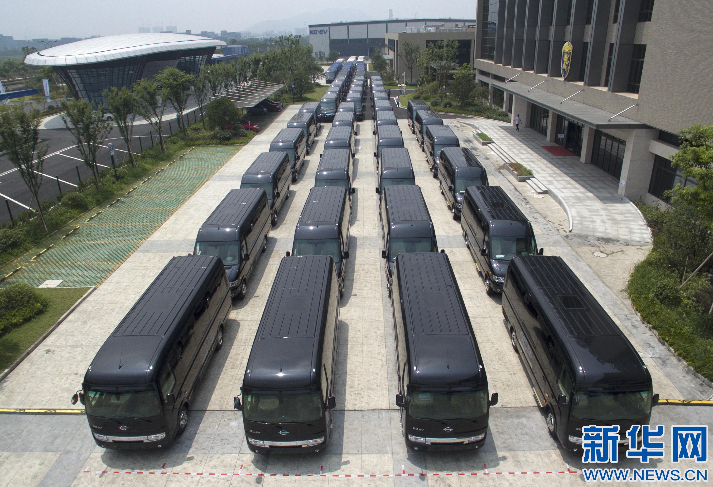 长江国产电动汽车助力G20杭州峰会 共交付210辆