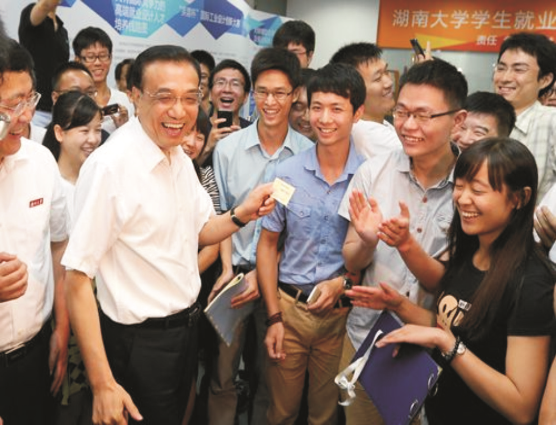 李克强总理视察宁乡