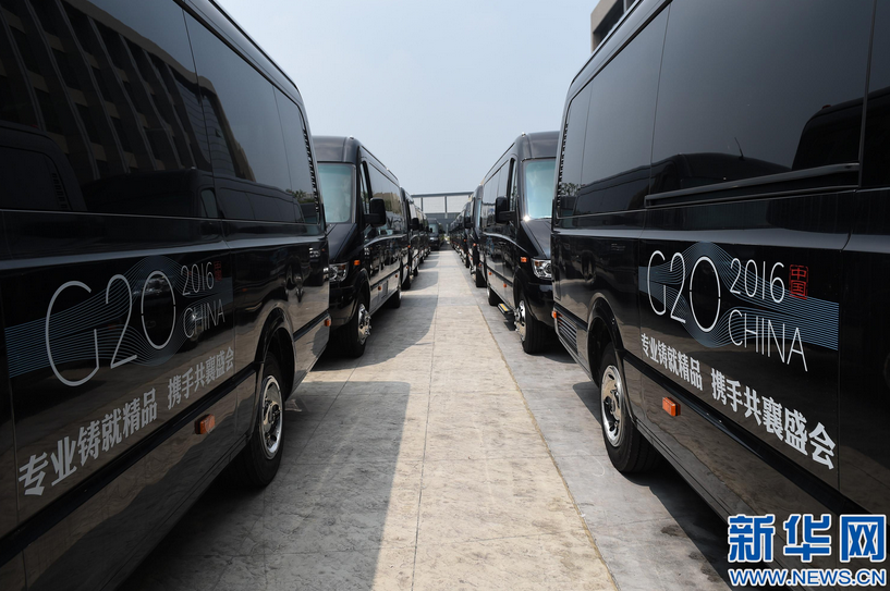 电动汽车“新兵”上阵 长江汽车成G20峰会接待用车