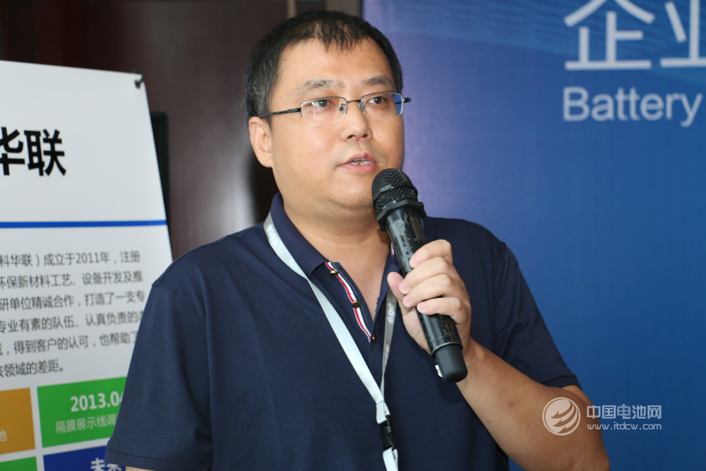 真锂研究首席分析师、电池百人会理事墨柯