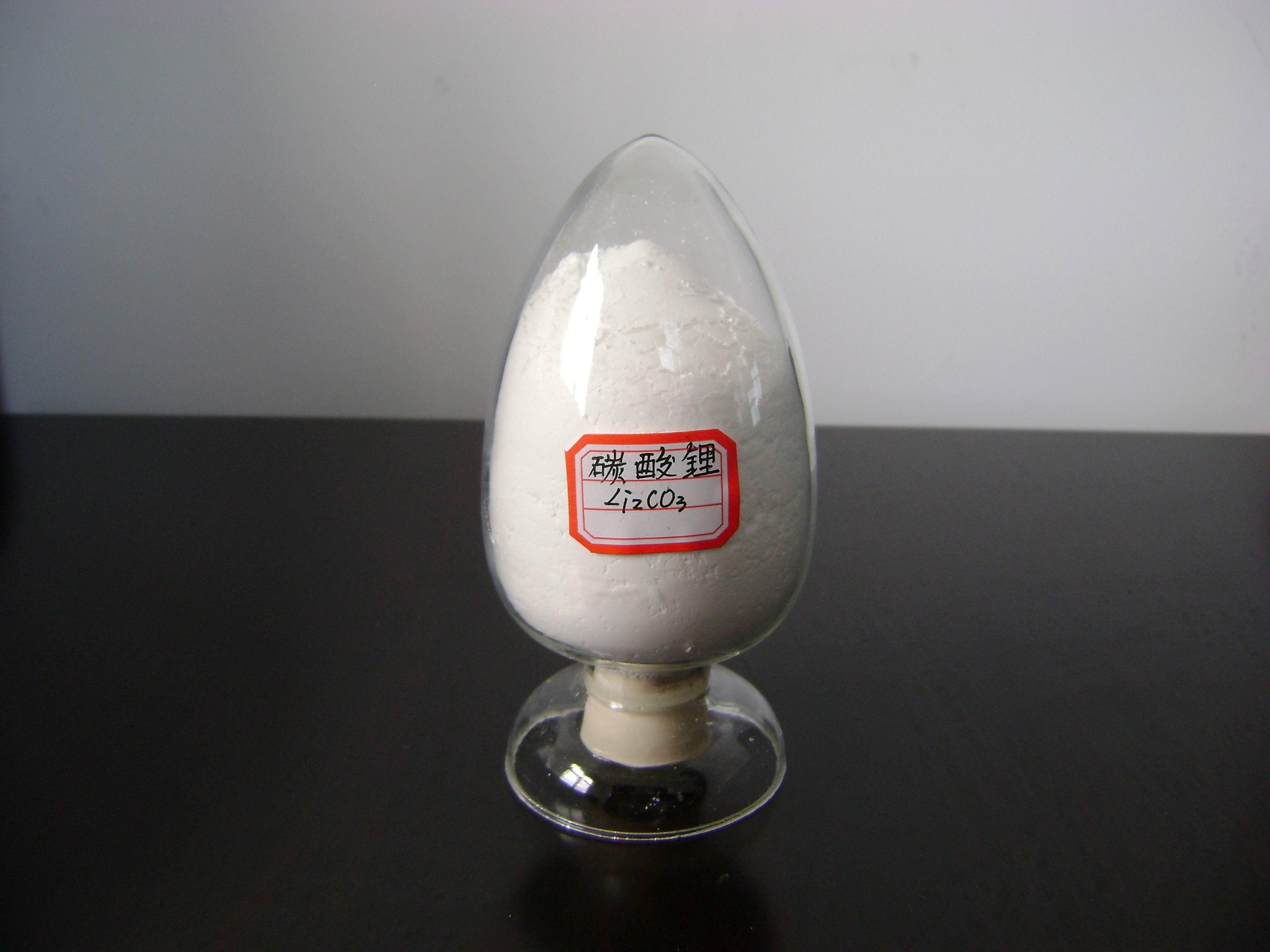 玻利维亚向中国出口首批10吨碳酸锂 价值约7万美元