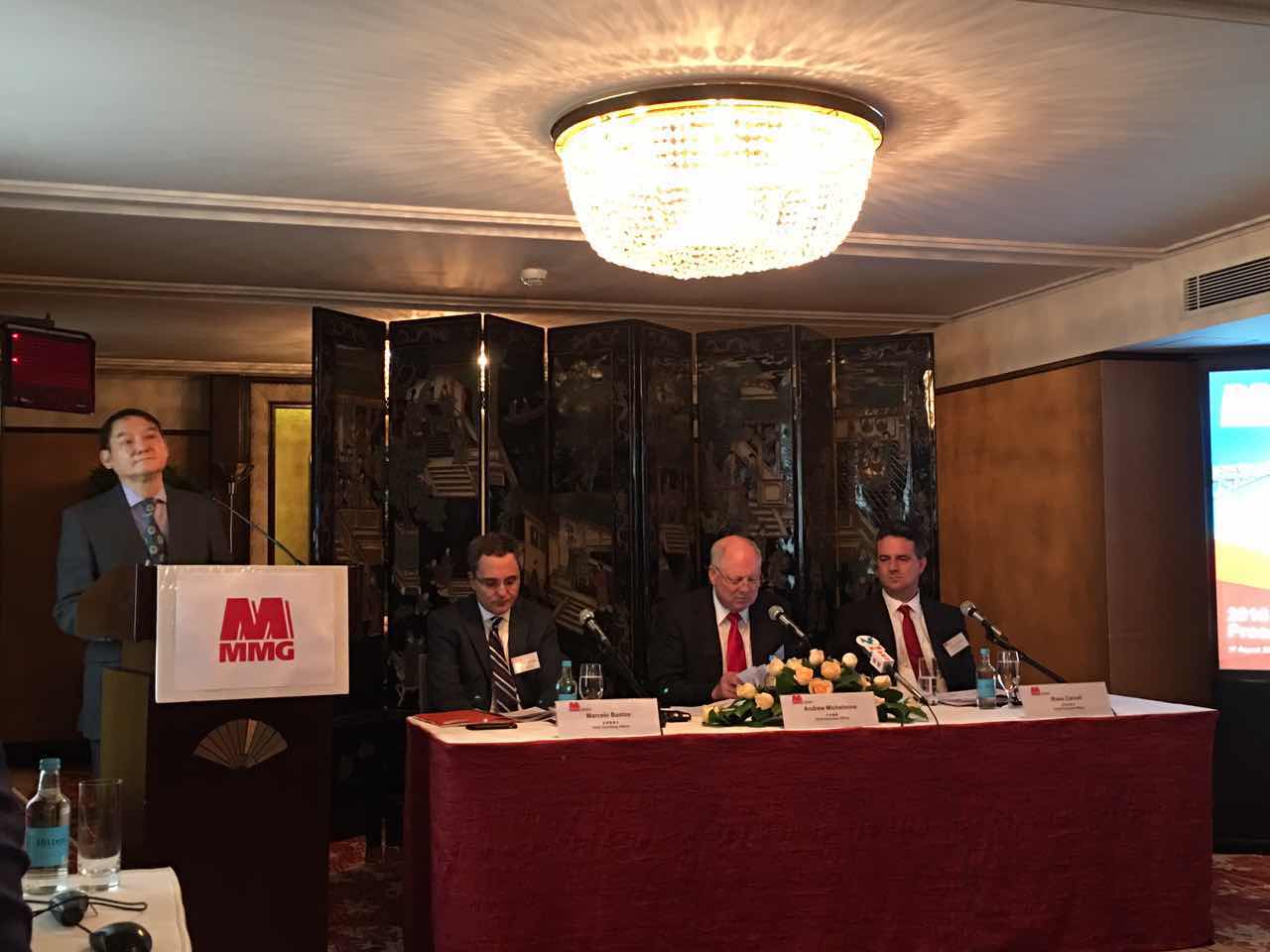 五矿资源重心由锌转向铜 上半年亏9300万美元